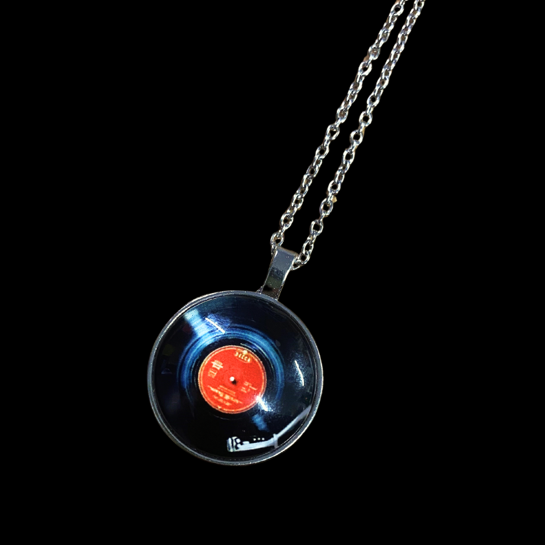 Vinyl Record Jewellery Set